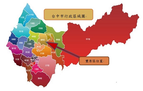 臺中市行政區域位置圖