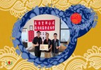 113年4月19日，豐原區公所 #洪峰明 區長及 #謝孟助 主任秘書 代表 #臺中市政府 #盧秀燕 市長🆚 #臺中市政府民政局 #吳世瑋 局長🆚本所  #洪峰明 區長，生日前夕致贈 #西湳里 #蔣年峯 里長生日禮盒 ，㊗️福 里長🎂生日快樂🍰健康平安