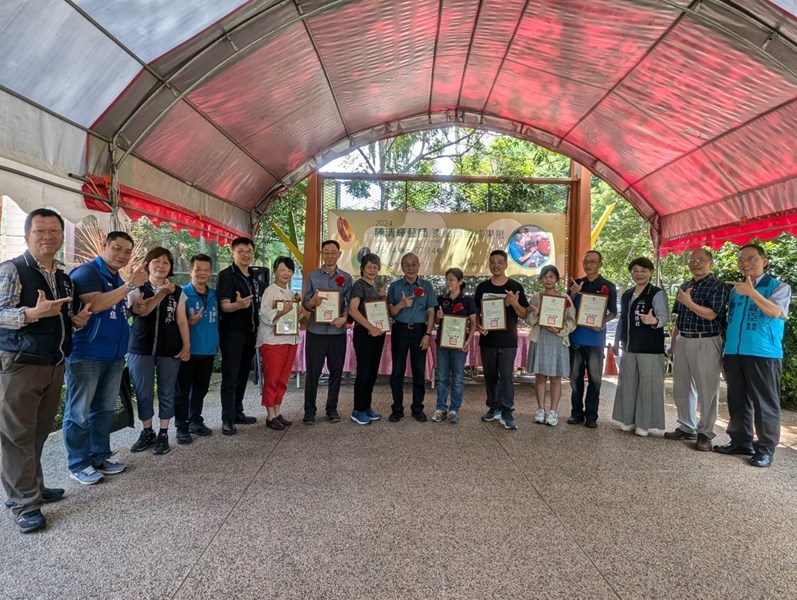2024 陳清輝藝師漆藝傳習見面會頒發感謝狀合照2