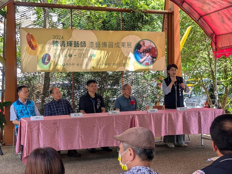 2024 陳清輝藝師漆藝傳習見面會臺中市政府文化局長陳佳君致詞