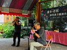 漆彩君韶-張焌營漆藝創作展開幕式開場表演