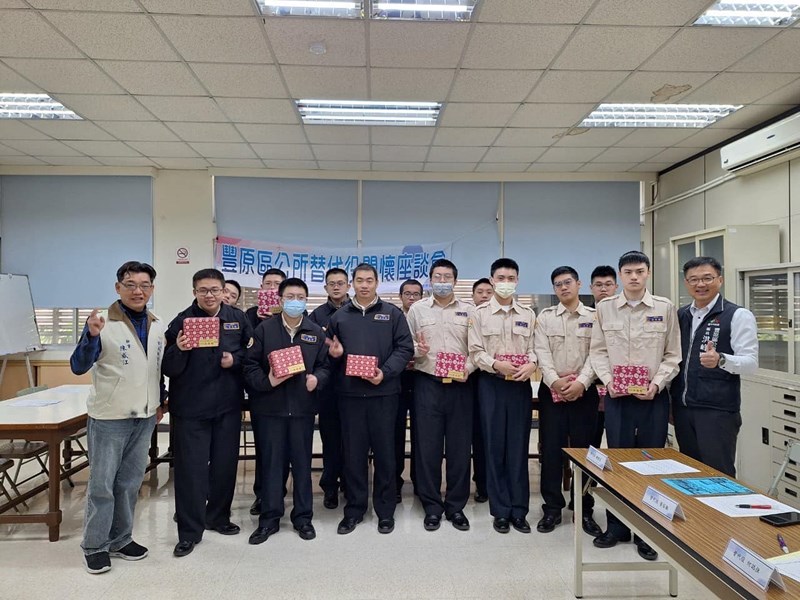114年2月5日區長洪峰明親自主持替代役關懷座談會。