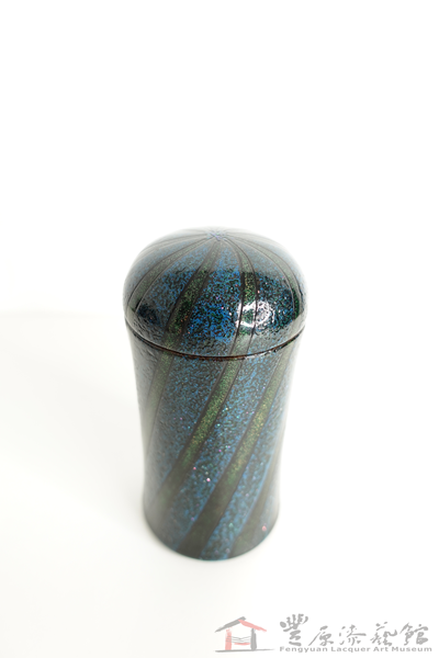 廖家慶 旋形豆罐 6.5X6.5X13cm 木胎 天然漆 青貝粉 銀粉 金梨子地 京都蛋白石