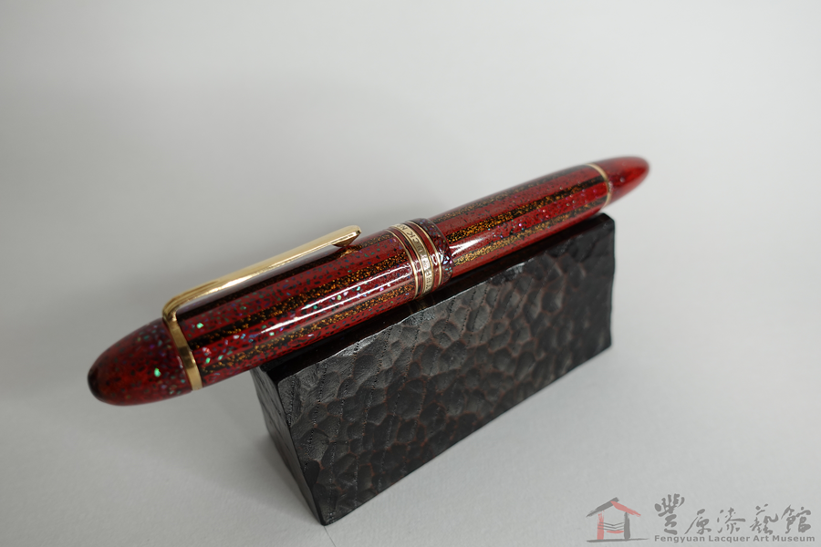 廖家慶 漆鋼筆 霞光 15X3X6cm 天然漆 貝殼 京都蛋白石 金梨子