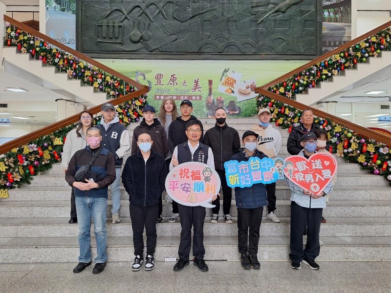 114年2月24日本所辦理陸訓第0219梯次 空訓0107梯役男徵集入營。