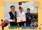 114年2月27日豐原區公所洪峰明區長及謝孟助主任秘書代表臺中市政府盧秀燕市長，臺中市政府民政局吳世瑋局長，於生日前致贈中陽里黃英瑜里長生日禮盒