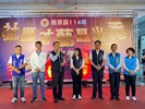 豐原區114年度社區才藝星光秀