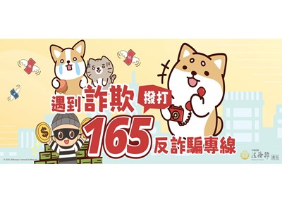 簡報1