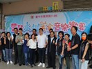 114年豐榮水圳美食音樂饗宴暨全民國防教育宣導活動