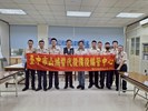 114年5月15日區長洪峰明親自主持替代役關懷座談會。