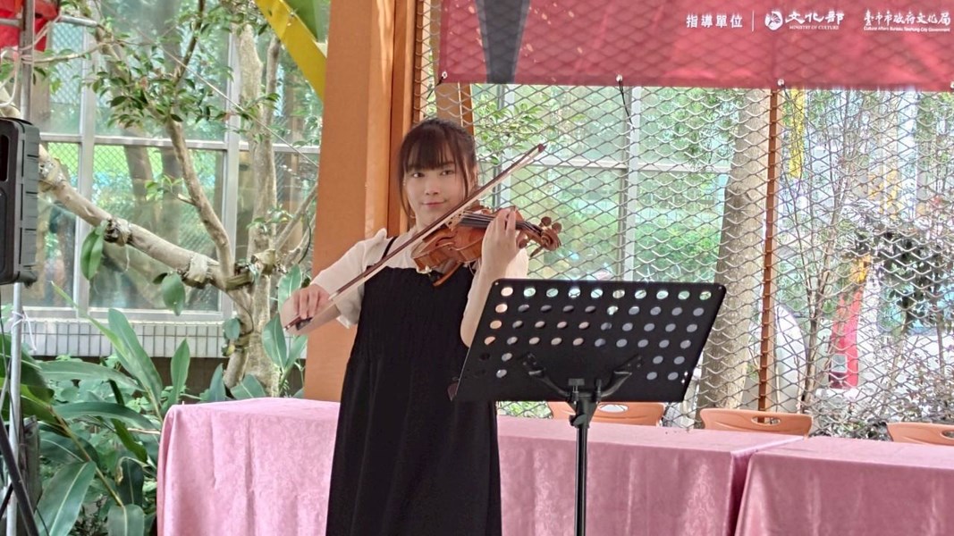 陳清輝藝師漆藝傳習成果展開幕式小提琴開場表演