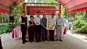 陳清輝藝師漆藝傳習成果展開幕式文建會前副主委洪慶峰致贈墨寶