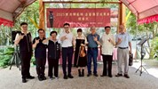 陳清輝藝師漆藝傳習成果展開幕式與表演者合影