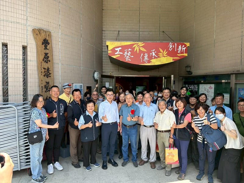 陳清輝藝師漆藝傳習成果展開幕式與會貴賓大合照