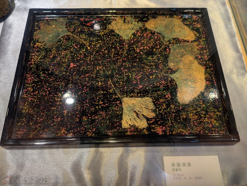 李春梅 幸福滿滿 39X30 天然漆 木 布 蒔繪粉
