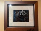 陳冠維 碎嶼．拾光 18X23 木 布 天然漆 蛋殼 螺鈿