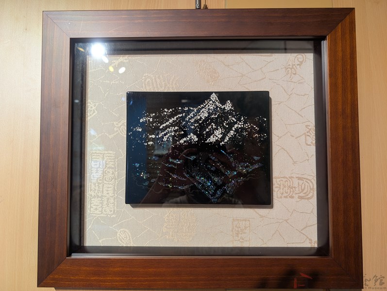 陳冠維 碎嶼．拾光 18X23 木 布 天然漆 蛋殼 螺鈿