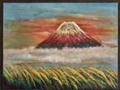 陳清輝 富士山之晨 90X60X6 天然漆 木 布