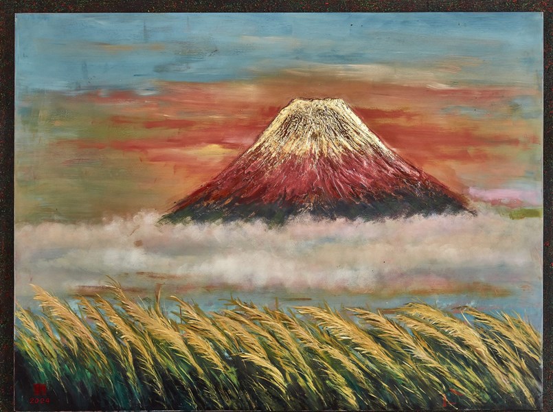陳清輝 富士山之晨 90X60X6 天然漆 木 布