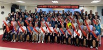 114年度臺中市豐原區模範父親表揚活動