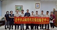 114年7月31日由區長洪峰明親自主持替代役關懷座談會
