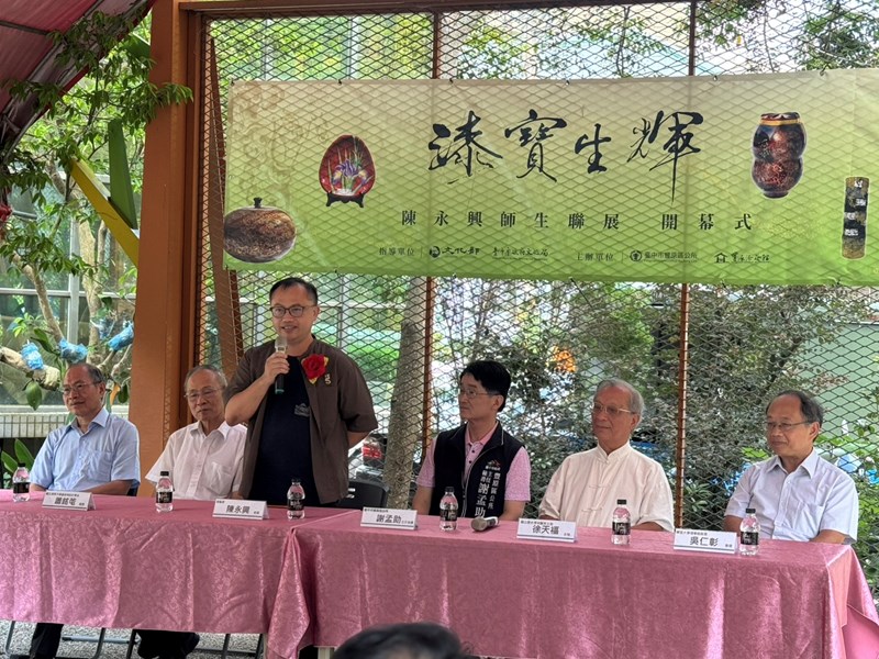 漆藝家陳永興老師致詞