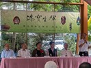 靜宜大學理學院院長吳仁彰教授致詞