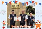 114年10月9日，豐原區公所洪峰明區長及主任秘書謝孟助代表臺中市政府盧秀燕市長，臺中市政府民政局吳世瑋局長，致贈社皮里涂力旋里長，生日禮盒
