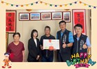 114年10月23日，豐原區公所洪峰明區長及謝孟助主任秘書代表臺中市政府盧秀燕市長，臺中市政府民政局吳世瑋局長致贈，田心里俆倍基里長生日禮盒，提前福里長生日快樂，健康平安里。