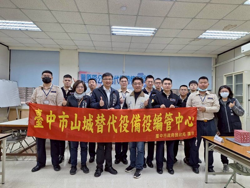 115年1月22日區長洪峰明親自主持替代役關懷座談會