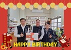 115年1月27日豐原區公所洪峰明區長及謝孟助主任秘書代表臺中市政府盧秀燕市長臺中市政府民政局吳世瑋局長，於生日當天致贈翁子里連佳振里長生日禮盒 ，祝福里長生日快樂，健康平安