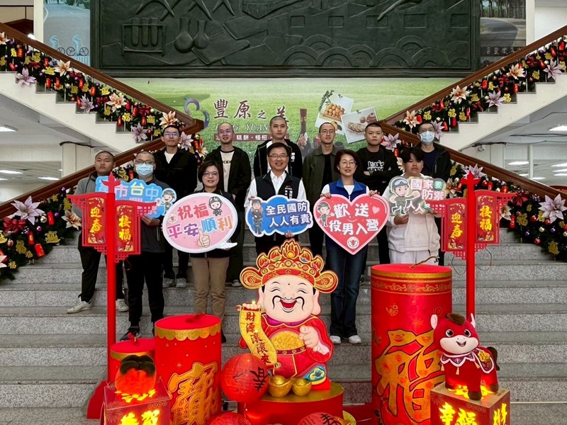 115年2月25日本所辦理  #替代役第0272梯次   #研發替代役第0134 梯次 役男徵集入營