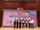 臺中市政府衛生局115年3月6日於臺中市政府4樓集會堂辦理114年度愛鄰守護特殊貢獻暨績優里隊表揚活動