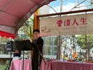 愛漆人生-劉于岑漆藝師生聯展長笛演奏