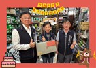 115年3月12日，豐原區公所洪峰明區長及謝孟助主任秘書代表臺中市政府盧秀燕市長，臺中市政府民政局吳世瑋局長，於生日當天致贈富春里陳麗鳳里長生日禮盒，祝福里長，生日快樂，健康平安