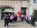 臺中市豐原區農林漁牧業普查所成立