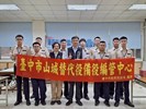 115年4月1日區長洪峰明親自主持替代役關懷座談會洪區長特別感謝役男們對區公所各項業務的協助，並致贈屆退役男紀念品。