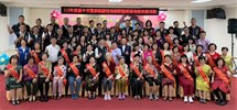 115年度臺中市豐原區慶祝母親節暨模範母親表揚活動