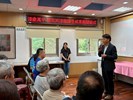 漆象萬千崔克英漆藝師生成果展開幕式臺中市政府文化局前副局長曾能汀致詞