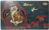 塗清祥 五湖四海宴 70X42X22cm 天然漆 木胎