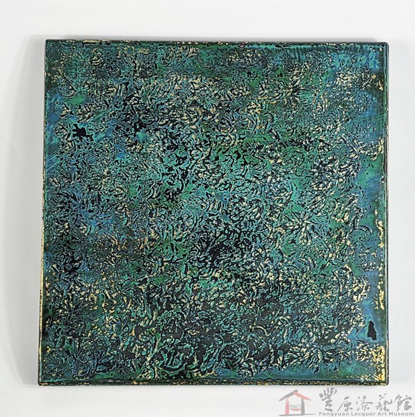 陳儒璁 碧海潮生 20X20cm 白楊木 天然漆 鋁箔