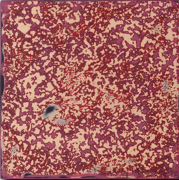 葉怡君 心輪綻放 10X10X0.8cm 木心板 天然漆