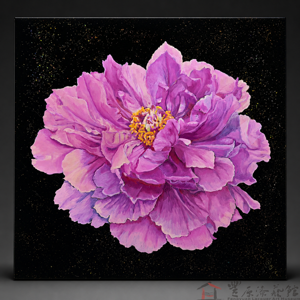 羅文祥 映繁華 24X24cm 天然漆