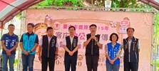 115年客庄伯公信仰傳承暨客語推廣活動