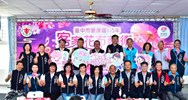 115年客家花布藝術暨客語推廣音樂會活動