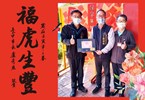111年1月27日區長洪峰明與主任秘書謝孟助、代表臺中市政府盧秀燕市長、民政局長吳世瑋向本區翁子里連佳振里長表達祝賀之意，祝福里長生日快樂、身體健康、事事順心、福虎生豐。