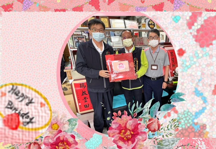 111年3月29日區長洪峰明與主任秘書謝孟助、代表臺中市政府盧秀燕市長、民政局長吳世瑋向本區豐田里劉瑞銓里長表達祝賀之意，祝福里長生日快樂、平安健康、事事順心、福虎生豐。