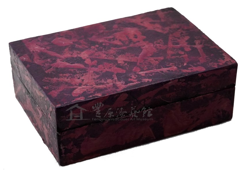 陳式敏 紫氣東來 尺寸14.5x10x5 材質木 天然漆 拷貝